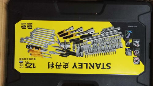 玄尊五金 專業批發史丹利全系列產品，以優勢價格與規格齊全服務市場