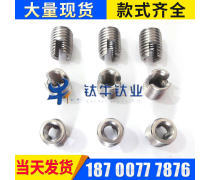 構建高效的五金產(chǎn)品批發(fā)體系 策略、挑戰(zhàn)與數(shù)字化未來